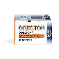 Одестон [тб 
