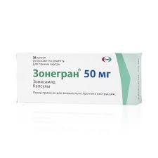 Зонегран капс. 