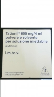 Тад (gluthion) глутатион 