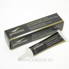 Дерматикс гель д/наруж.прим.туба 