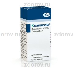 Ксалаком капли глазн.фл.-кап.