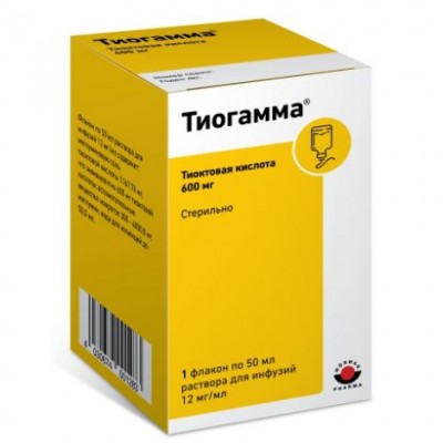 Тиогамма р-р д/инф.
