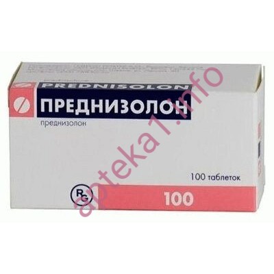 Преднизолон-рихтер таб.