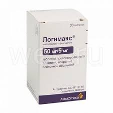 Логимакс таблетки 