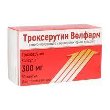 Троксерутин капс. 