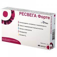 Ресвега форте капсулы массой 