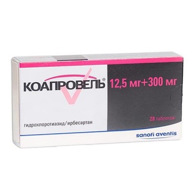 Коапровель таблетки 