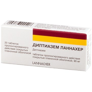 Дилтиазем [тб 