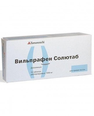 Вильпрафен солютаб 