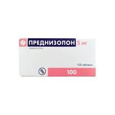 Преднизолон-рихтер таб.