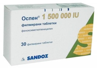 Оспен 