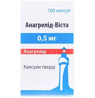 Анагрелид-виста 