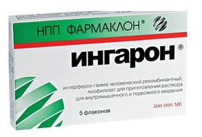 Ингарон фл  