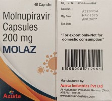 Молаз 200 мг №40 (молнупиравир)