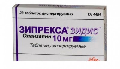 Зипрекса зидис 