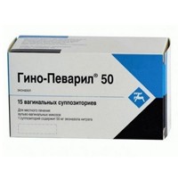 Гино-певарил [свечи 