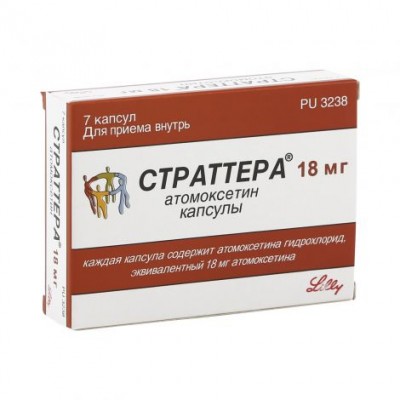 Страттера капс. 