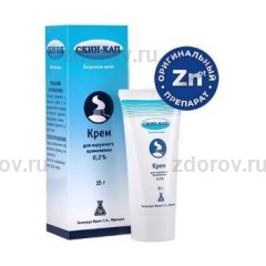 Скин-кап крем 