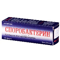 Споробактерин жидкий сусп д/вн прим 