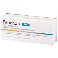 Резолор таб п/о 