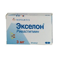 Экселон 