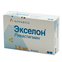 Экселон капс. 