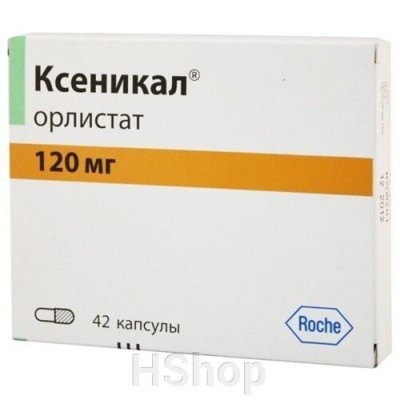 Ксеникал капс 