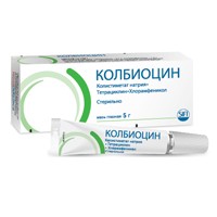 Колбиоцин мазь гл 
