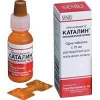 Каталин капли глазные (