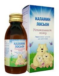 Каламин лосьон 