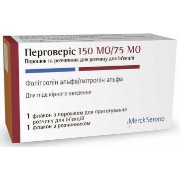 Перговерис лиоф д/ин 
