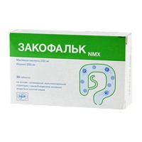 Закофальк nmx [тб массой 