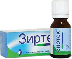 Зиртек капли 