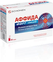 Аффида форт - німесулід, гранули для оральної суспензії, 