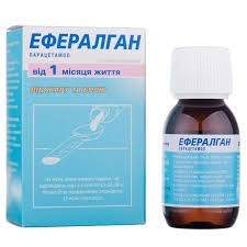 Ефералган, розчин для перорального застосування  