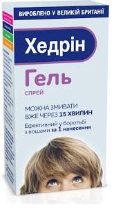 Хедрін гель, спрей для знищення вошей та гнид, 