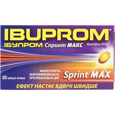 Ібупром спринт макс капсули мякі по 