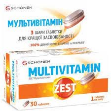 Зест мультивітамін, тришарові таблетки № 