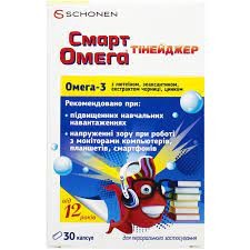 Смарт омега® тінейджер капсули №