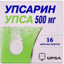 Упсарин упса 