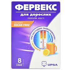 Фервекс д/дор. без цукру пор-к д/пригот.р-ну №