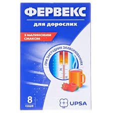 Фервекс  д/дорослих пор-к з малиновим см-м д/пригот. р-ну №
