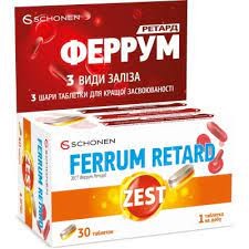 Зест феррум ретард №