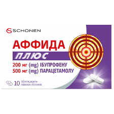 Аффида плюс, таблетки, вкриті плівковою оболонкою, 