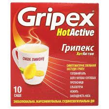 Грипекс хотактив, порошок для орального розчину по 