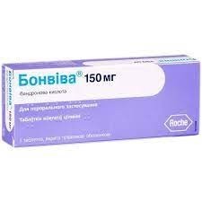 Бонвива табл. 