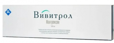 Вивитрол (налтрексон) пор. д/п сусп. пролонг. в/м 
