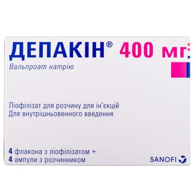 Депакин (вальпроевая кислота) 