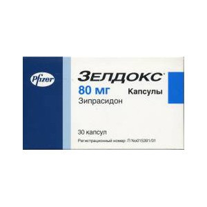 Зелдокс (зипрасидон) 