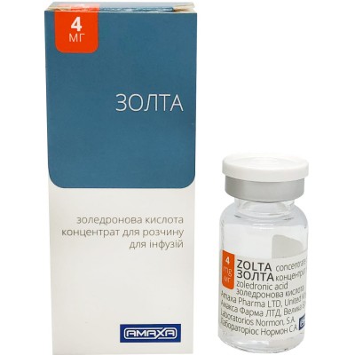 Золта (золдонат) (золедроновая кислота) 